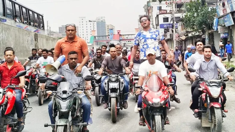 টঙ্গীতে যুবদলের শোডাউন