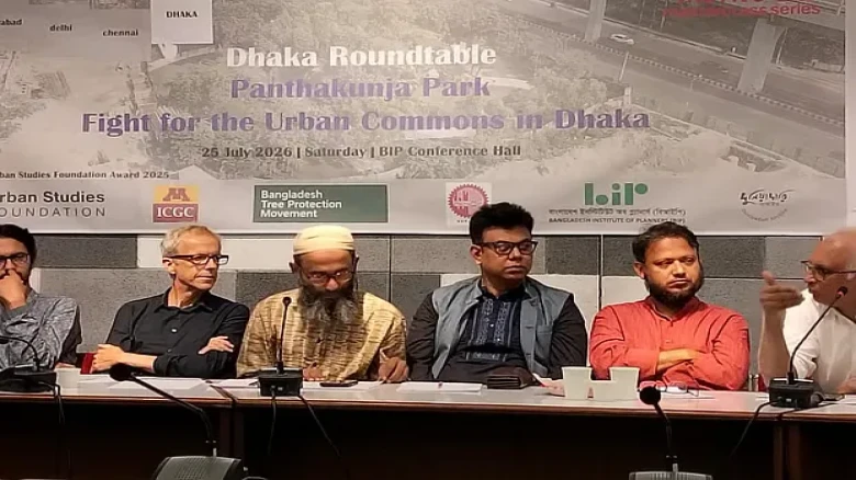হাতিরঝিল ও পান্থকুঞ্জের পরিবেশ বিপন্ন করবে এক্সপ্রেসওয়ের নতুন র‍্যাম্প