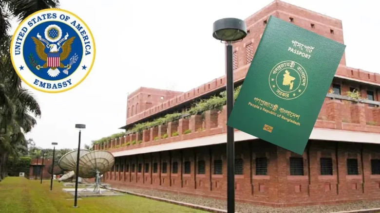 যেসব কারণে বাতিল হতে পারে যুক্তরাষ্ট্রে অধ্যয়নরত শিক্ষার্থীদের ভিসা