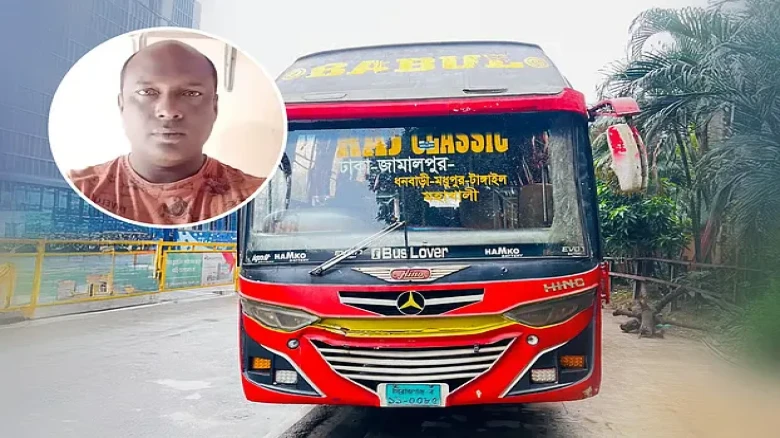 জমি বিক্রির ৫ লাখ টাকার লোভেই ইসমাইলকে খুন