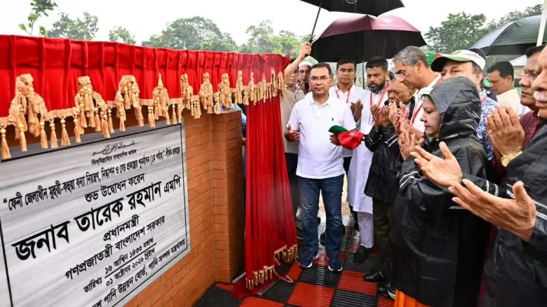 ফেনীতে ‘মুহুরী-কহুয়া’ সেচ প্রকল্পের উদ্বোধন করলেন প্রধানমন্ত্রী তারেক রহমান