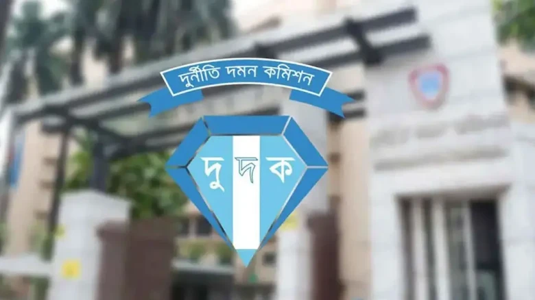 সম্পদ বিবরণী না দেওয়ায় বাগেরহাট জজ কোর্টের সাবেক কর্মচারীর বিরুদ্ধে দুদকের মামলা