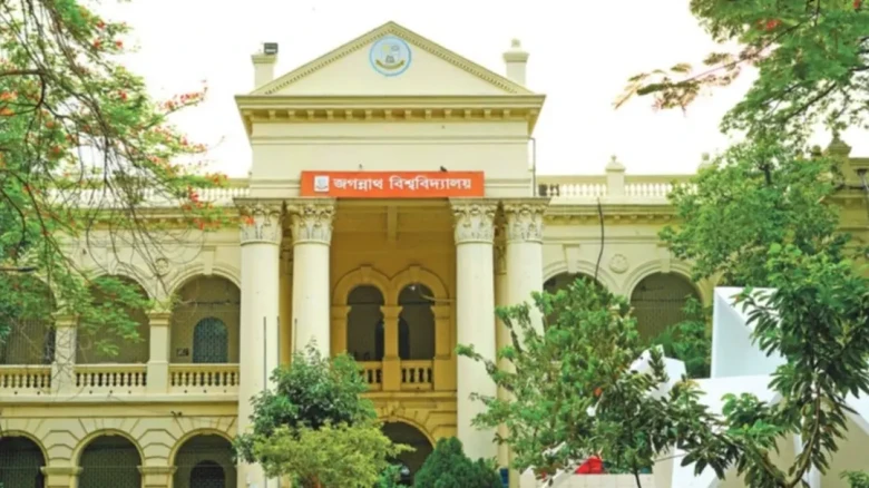 জবি শিক্ষার্থী লায়লা জাহান নাবিলার মৃত্যুতে উপাচার্যের শোক