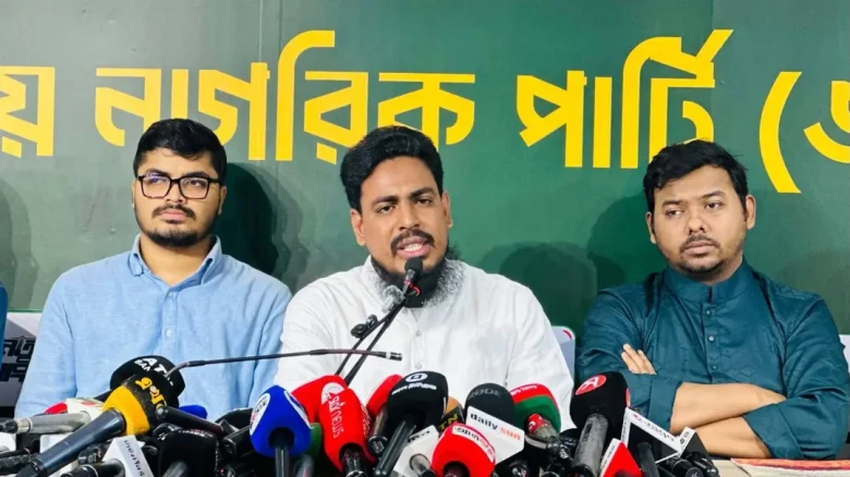 অবিলম্বে গণভোটের রায় বাস্তবায়নসহ তিন দাবিতে এনসিপির সংবাদ সম্মেলন