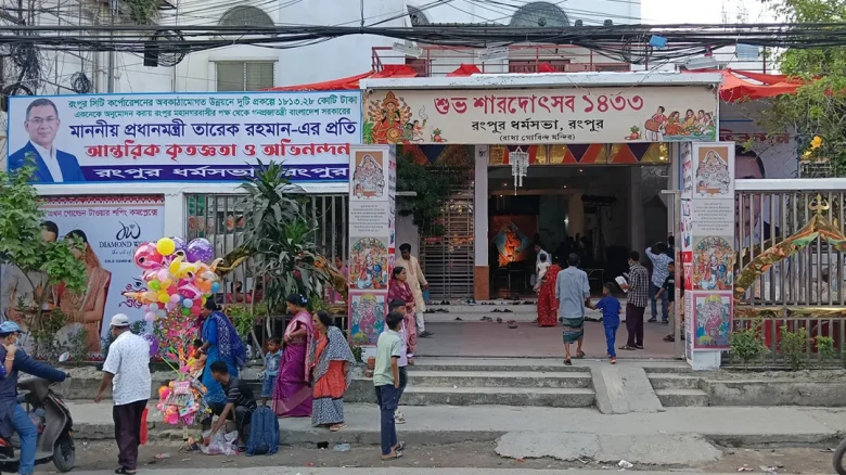 শারদীয় দুর্গোৎসবে পূজামণ্ডপ পরিদর্শনে ব্যাপক প্রস্তুতি