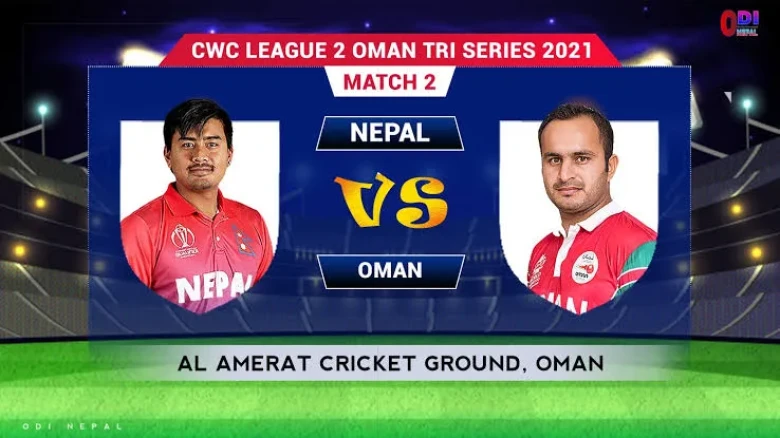 নেপাল ও ওমানের ওডিআই রোমাঞ্চ
