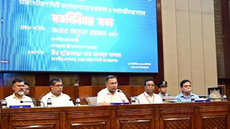 সন্তানের ভবিষ্যতের জন্য হলেও ঢাকাকে পরিচ্ছন্ন রাখুন