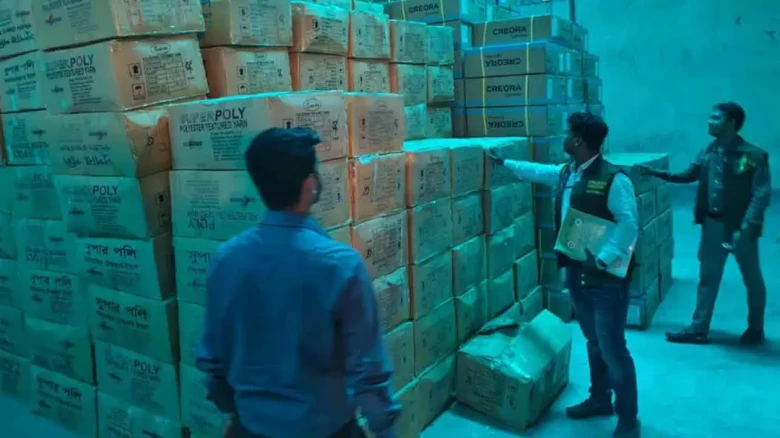 নারায়ণগঞ্জে ৩ কোটি ২০ লাখ টাকার অবৈধ সুতা জব্দ করেছে ভ্যাট কমিশনারেট