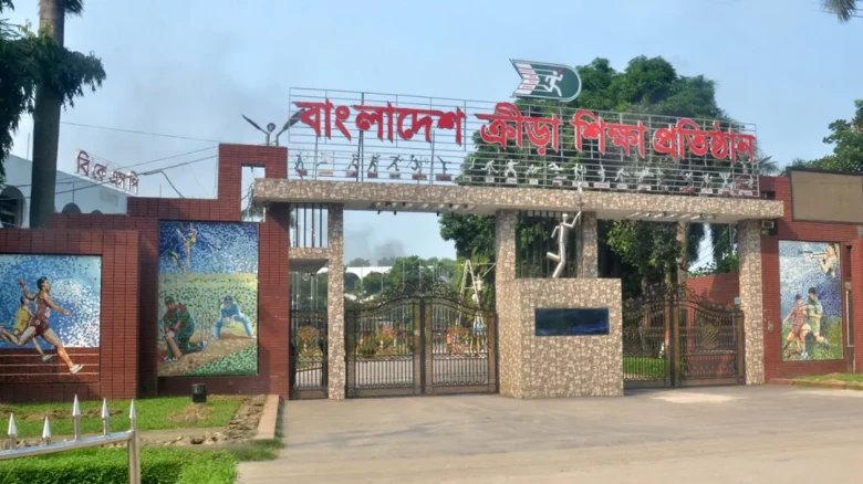 দীর্ঘদিন পর ডানা-গোথিয়া কাপে খেলার আমন্ত্রণ পেল বিকেএসপি