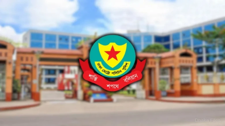 রাজধানীতে ২৪ ঘণ্টায় গ্রেপ্তার ৫৮১, শীর্ষ অবস্থানে মিরপুর বিভাগ