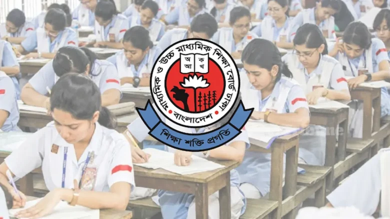 কাল শনিবার এইচএসসি ও সমমান পরীক্ষার ফল প্রকাশ: পাবেন যেভাবে