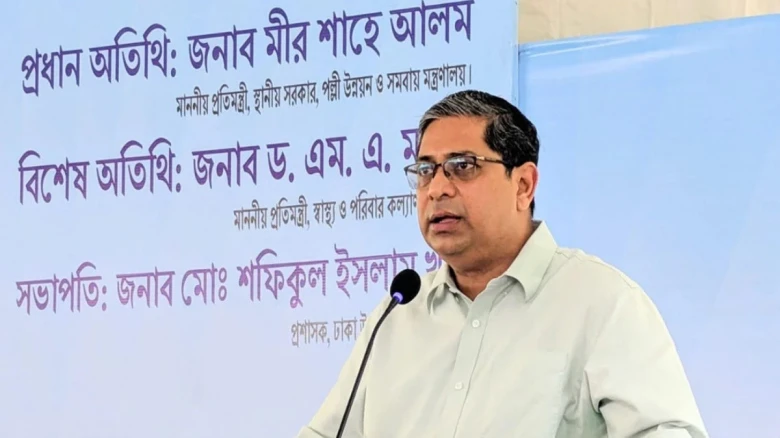 বিনা ভোটে বা রাতের অন্ধকারে ক্ষমতায় যাওয়ার স্বপ্ন বিএনপি দেখে না: মীর শাহে আলম